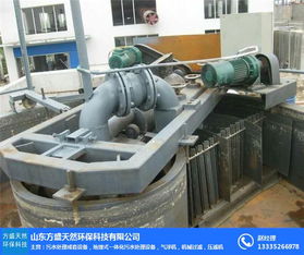 河南淺層氣浮機(jī)質(zhì)量卓越，方盛天然環(huán)?？萍家I(lǐng)水處理設(shè)備研發(fā)新高度