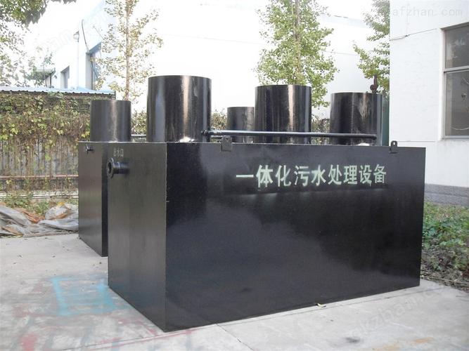 地埋式一體化污水處理設(shè)備廠家,我們專業(yè)生產(chǎn)研發(fā),銷售,污水處理設(shè)備
